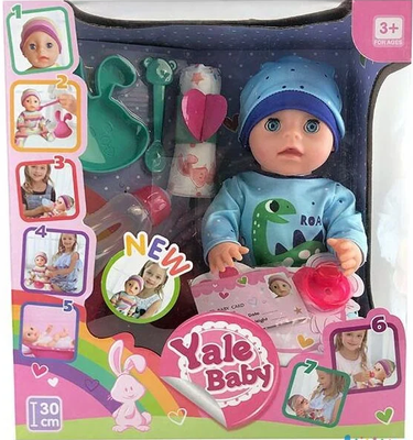 Лялька Baby Born пупс функціональний бебі борн з аксесуарами BL-021 667445 фото