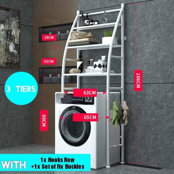 Посилена стійка на пральну машину 168см Sailboat Washing Machine Rack , біла 1364242529 фото