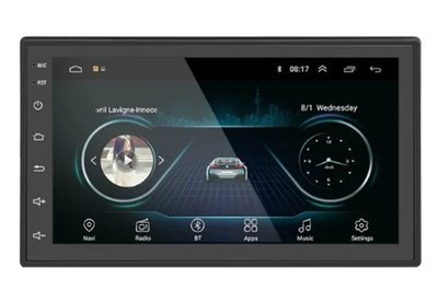 Автомагнитола, магнитола с экраном 2 DIN Podofo 8701 Android. Bluetooth-модуль, GPS-навигация, Wi-Fi 1284748688 фото