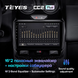 Штатная магнитола Teyes для Renault Duster 2015 - 2020 и LADA Largus Wi-Fi+4G 1574606325 фото 3