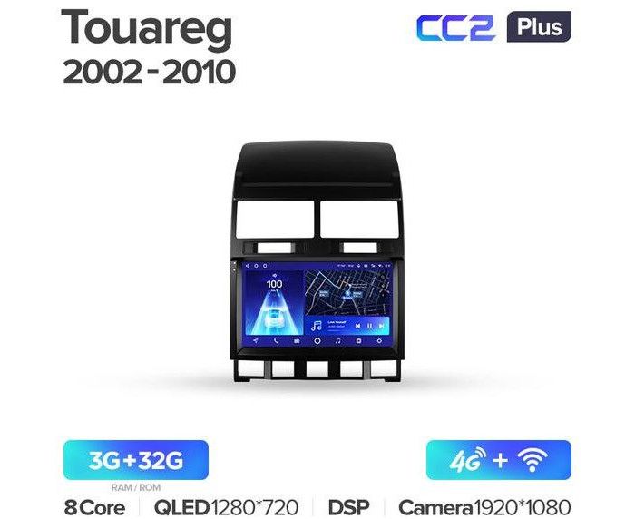 Штатная магнитола TeYes 4G+WiFi для Volkswagen Touareg 2002-2010 1567526460 фото