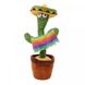 Іграшка Танцюючий Кактус мексиканець у капелюсі співає Українскі пісні 1542136843 фото 1