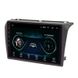 Штатна  магнітола Mazda 3 2003-2009 Android 14 GPS Мазда 1284748316 фото 1