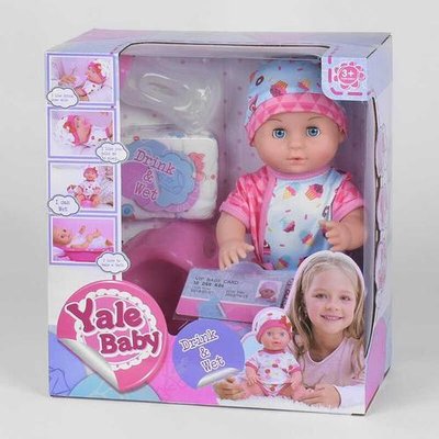 Лялька Baby Born пупс функціональний бебі борн з аксесуарами BL-021 1535817850 фото