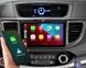 Штатна магнітола Honda CR-V 2012-2017 Android 14 з екраном 9 дюймів Н1217232 фото 2