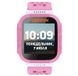 Смарт-годинник Smart Watch Q12 GPS  Рожевий 1284748669 фото 2