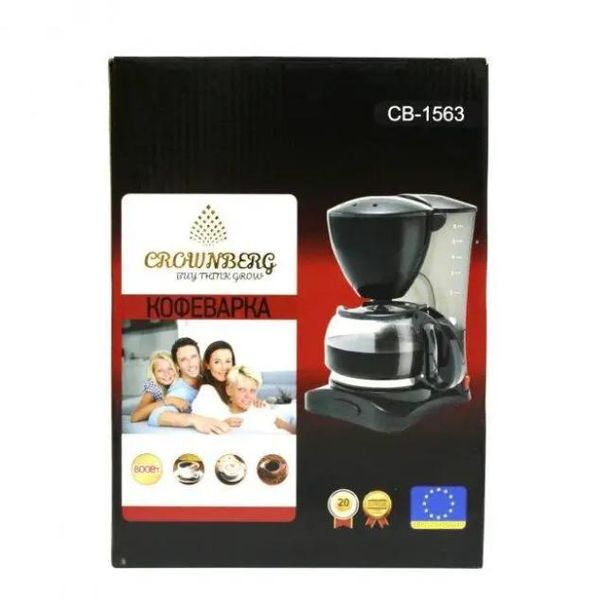 Кавоварка Crownberg CB-1563 Чорна 800 Вт | Крапельна кавоварка зі скляною колбою 88992211 фото