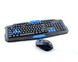 Бездротова ігрова клавіатура і миша TRS Game HK-8100 1364242541 фото 1
