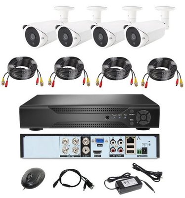 Комплект системи відеоспостереження 4 камери PRO VISION UKC KIT 1080p, 2Мп, нічне бачення, мобільний додаток 1490801558 фото