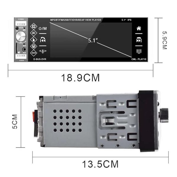 Автомагнитола 1-DIN 5.1" MP5, 4x USB, Bluetooth, MicroSD, FM, регистратор и 2 пульта в комплекте 732481748 фото