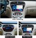 Штатна автомагнітола Peugeot 607 2004 - 2010 Carplay Nanox 1074 Android 14 з екраном 9 дюймів Р607116 фото 2