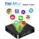 Андроїд приставка смарт ТВ Smart Android 7.1 TV Box T96 mini X96 1284748072 фото 1