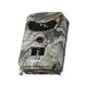 Камера для охоты фотоловушка Boblov PR-100 12 Mp 1080P PR-100 фото 2