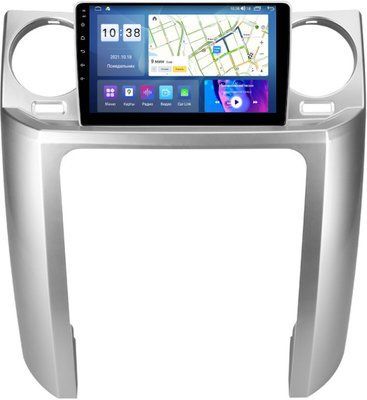 Штатная магнитола Topway для Land Rover Discovery 3 2005-2009  Android GPS 6888232 фото