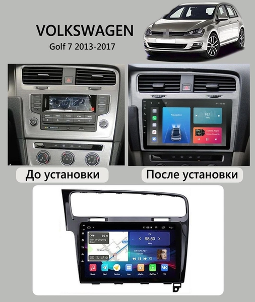 Автомагнітола для  Volkswagen Golf 7 Штатна магнітола Android 14 1293186393 фото