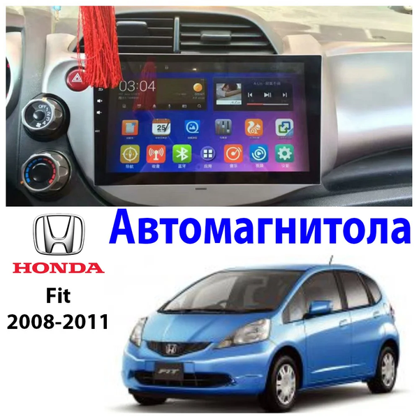 Магнітола Honda FIT 2008-2011 1370290295 фото