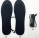 Устілки для взуття з підігрівом  Устілки з підігрівом (розмір 39-45) 1242536 фото 3
