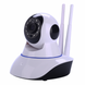 Бездротова IP камера відеоспостереження SmartCam з Кріпленням, Нічна зйомка, Поворотна, 2 антени 1284748555 фото 1