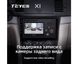 Штатна магнітола TeYes 4G+WiFi для Chevrolet Epica 2006-2012 1569409205 фото 3