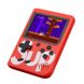 Портативна ігрова приставка на 400 ігор dendy SEGA 8bit SUP Game Box Червона 1284748672 фото 2