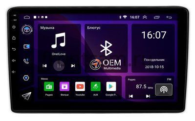 Штатная автомагнитола Topway для Honda HR-V / Vezel (2014-2021) Android GPS 666666232 фото