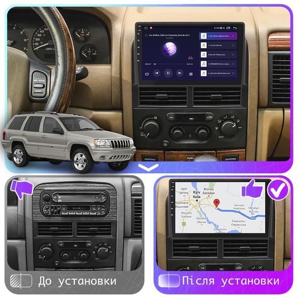 Штатная автомагнитола Jeep Grand Cherokee II (WJ) 1998-2004 Android 14 с экраном 9 дюймов JGC9804116 фото