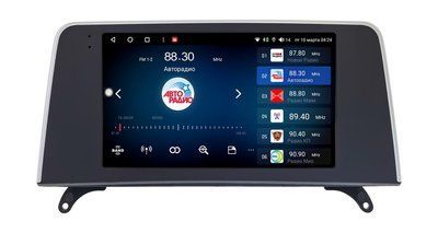 Штатна магнітола 2007-2013 BMW X5/X6 E70 E71 Android 14 GPS  70232 фото