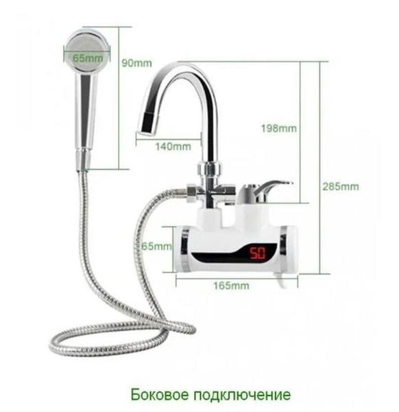 Проточный водонагреватель с душем 3000 Вт на кран (боковое подключение воды) 20315 фото