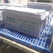 Гелевый аккумулятор ZULE NPG12-150 (12V 150Ah) глубокого цикла NPG12-150 фото 1
