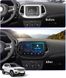 Штатная автомагнитола JEEP COMPASS (2017-2021) Android 14 с экраном 9 дюймов JC1721232 фото 3