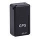 МІНІ GSM GPS ТРЕКЕР GF-07 З ВБУДОВАНИМИ МАГНІТАМИ ДЛЯ КРІПЛЕННЯ 1419484062 фото 1