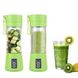 Фитнес блендер - шейкер Smart Juice Cup Fruits USB для коктейлей и смузи | пищевой экстрактор 1284748264 фото 2