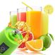 Фитнес блендер - шейкер Smart Juice Cup Fruits USB для коктейлей и смузи | пищевой экстрактор 1284748264 фото 8