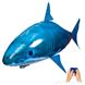Летающая рыба Air Swimmers,рыба Акула - летающие игрушки 1284748378 фото 1