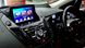 Штатна Магнітола Marshal F9088 Ford Kuga, Escape 2013-2017 Android 11 IPS GPS Форд Куга 1284748292 фото 5