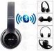 Навушники HD Bluetooth з MP3 плеєром, FM радіо Marshal Black 666549 фото 2