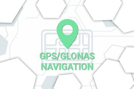 Встроенная навигационная система GPS/GLONAS